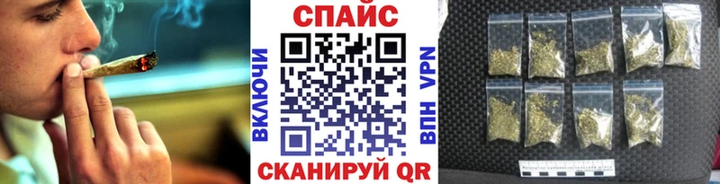 продажа наркотиков  Ногинск  БУТИРАТ GHB 