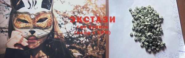 индика Балабаново