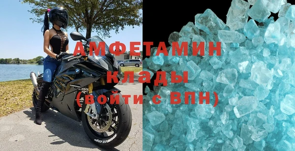 индика Балабаново