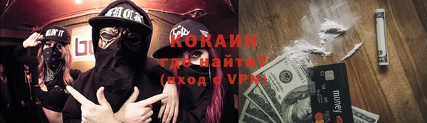 гашишное масло Белоозёрский