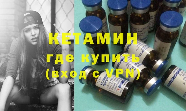 гашишное масло Белоозёрский