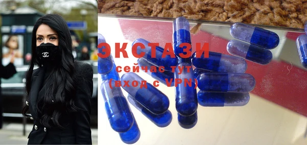 гашишное масло Белоозёрский