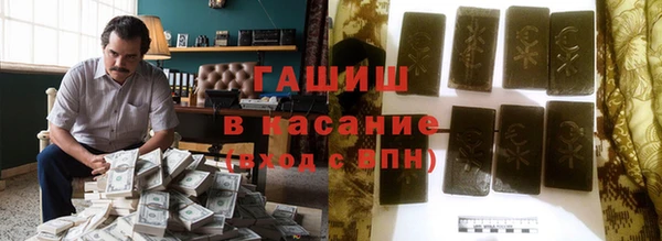 индика Балабаново