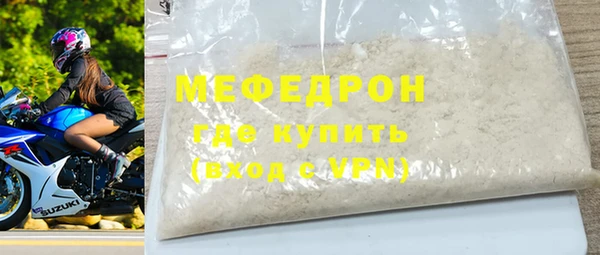 индика Балабаново