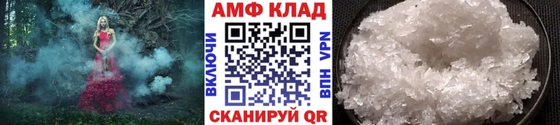 Первитин витя  МЕГА ССЫЛКА  Ногинск  где найти наркотики 