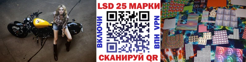 гидра зеркало  Ногинск  Марки N-bome 1,8мг 
